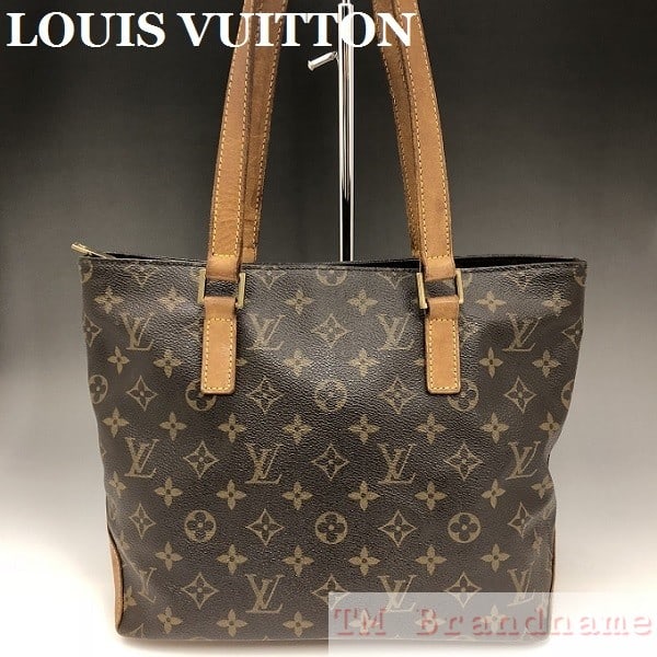 ลดราคา!! กระเป๋า Louis Vuitton สภาพ 93% มือสอง - TM Brandname